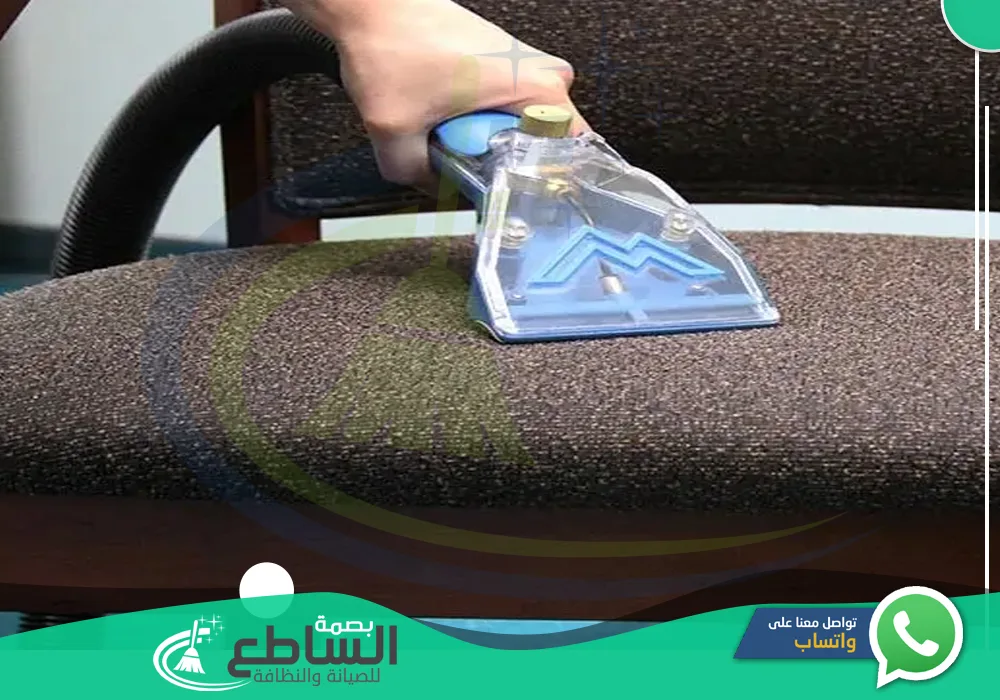 ارخص شركات تنظيف اثاث بالواديين