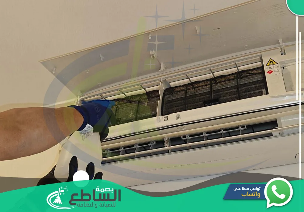 شركة تنظيف مكيفات بابها | فني تنظيف مكيفات ابها
