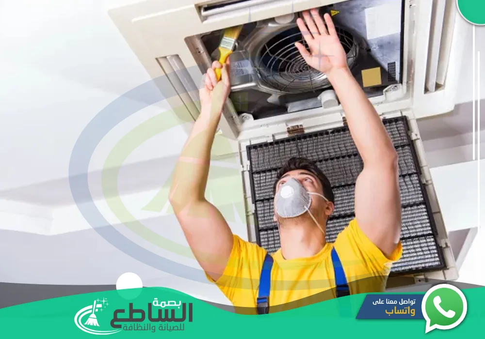 شركة تنظيف مكيفات باحد رفيدة 💧 👷🏿♂️ | 0557997714 | غسيل مكيفات اسبليت