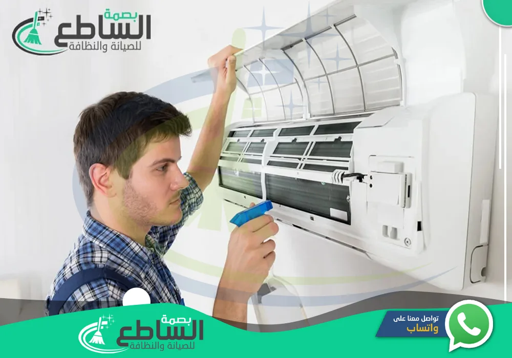 تنظيف مكيفات بوادي بن هشبل