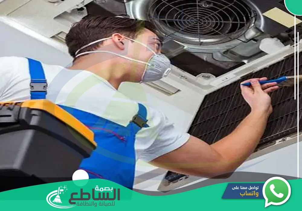 أفضل شركة تنظيف مكيفات بخميس مشيط | فني تنظيف مكيفات بخميس مشيط