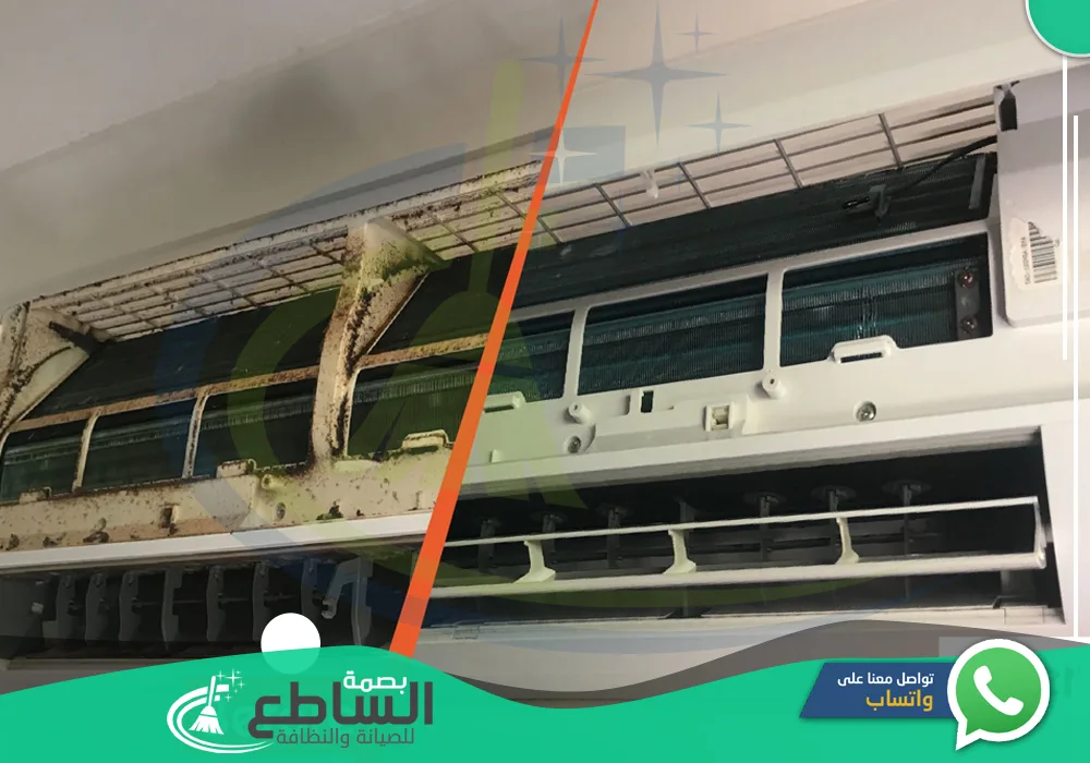 شركة تنظيف مكيفات بخميس مشيط 🧽 ✨ | 0557997714 | صيانة وتنظيف بالضمان