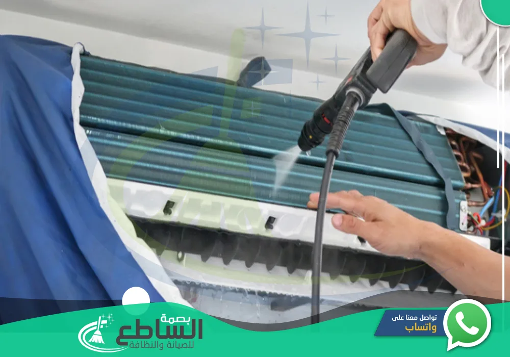 أرخص شركة تنظيف مكيفات بخميس مشيط | فني تنظيف مكيفات بخميس مشيط