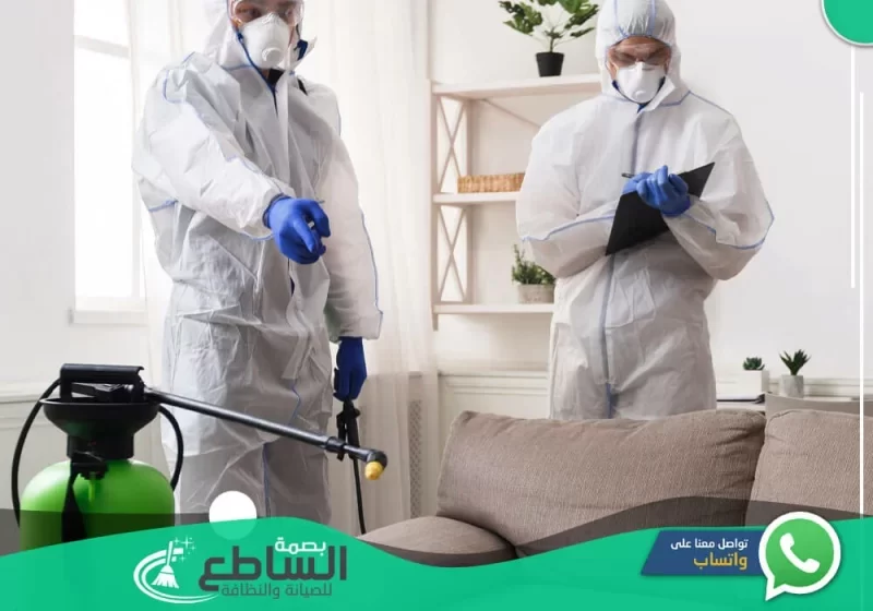 House cleaning company in Wadi Bin Hashbel e1676816395544