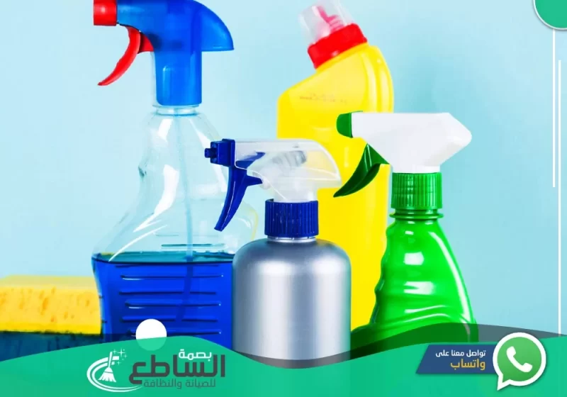 شركة تنظيف منازل بسراة عبيدة🏡🧽| 0503992239 | نظافة بيوت