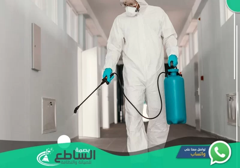Pesticide spraying tools in Khamis Mushait1 e1676904931356