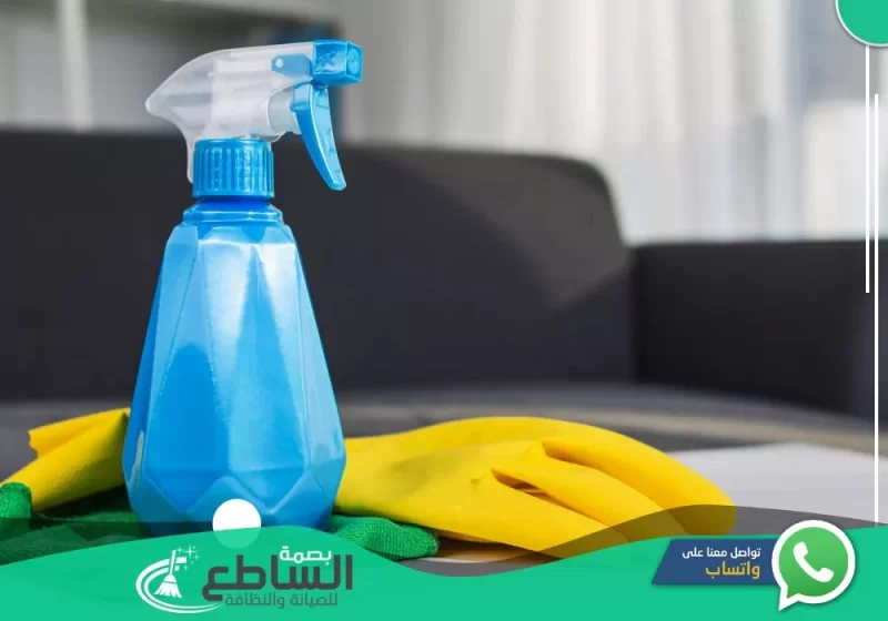 Prices of a house cleaning company in Sarat Abidah e1676882506665
