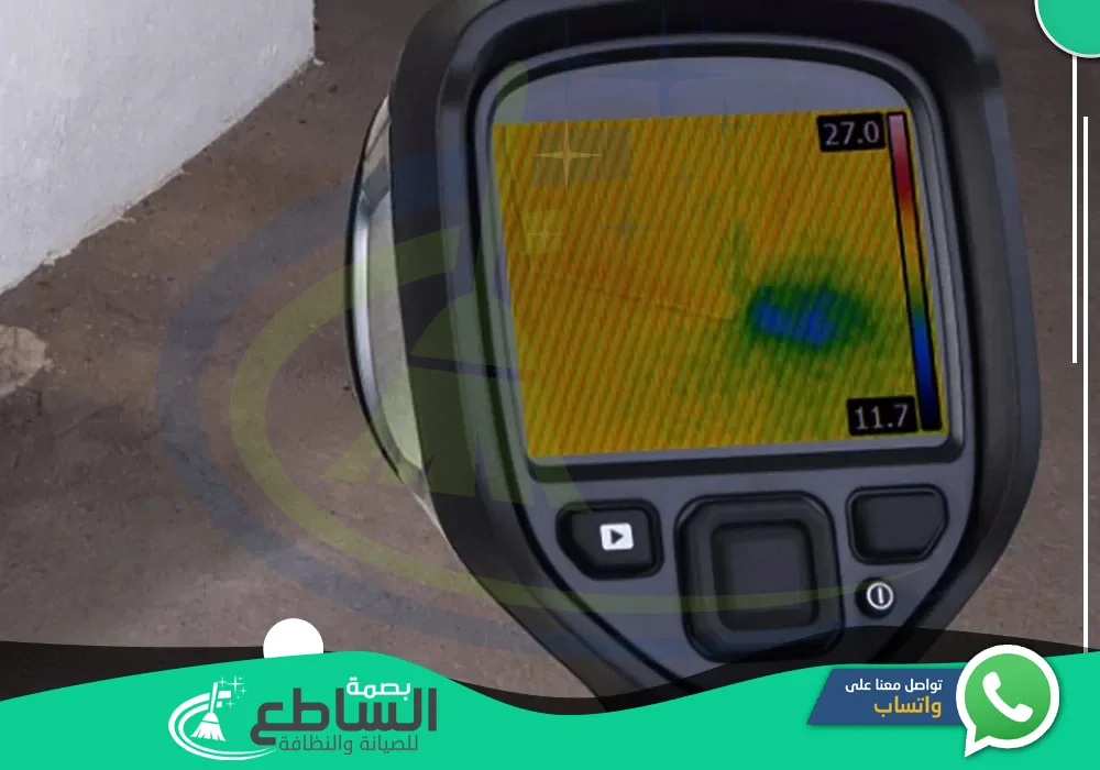 شركة كشف تسربات المياه بابها