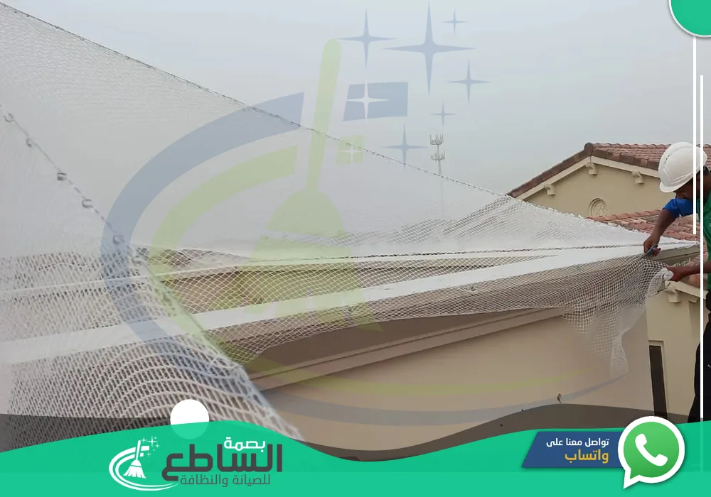 أرخص شركة مكافحة حمام بأبها