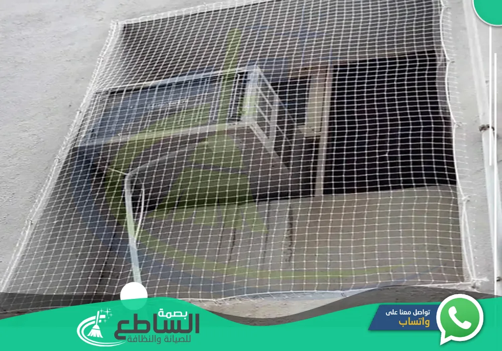 أرقام شركة مكافحة حمام بأبها