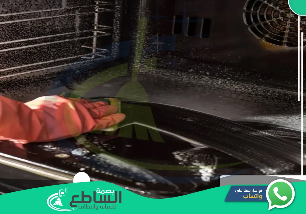 تنظيف افران الغاز بخميس مشيط | صيانة افران بخميس مشيط