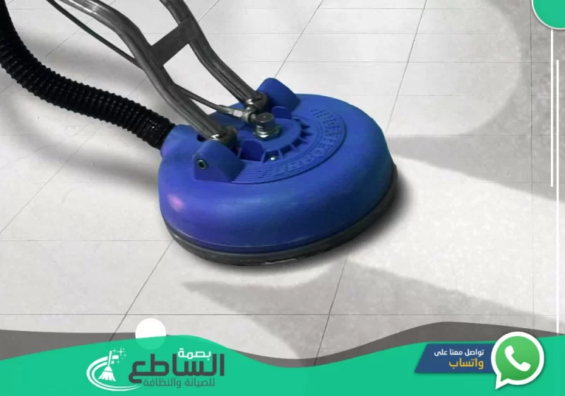 شركة جلي بلاط بخميس مشيط | 0557997714 | غسيل رخام 36 Clear tiles company in Khamis Mushait e1676811874654 1