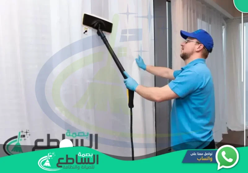 شركة تنظيف ستائر بأبها | 0557997714 | تجفيف وتعطير