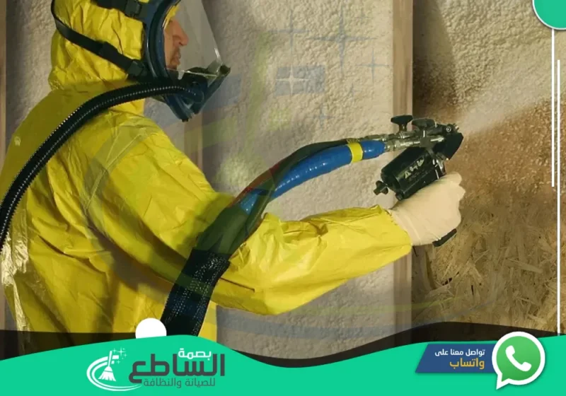 شركة عزل فوم بابها 👷🏻♂️ | 0557997714 | بولي يوريثان