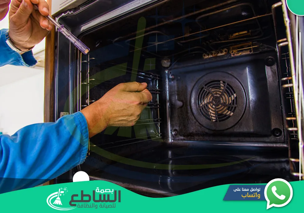 شركات صيانة افران غاز بأبها