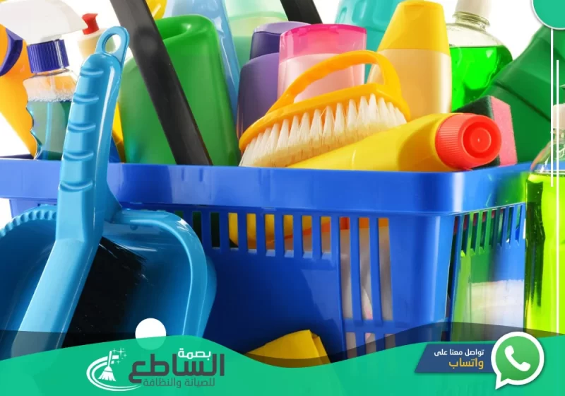 Home cleaning services in Khamis Mushait e1676883726412