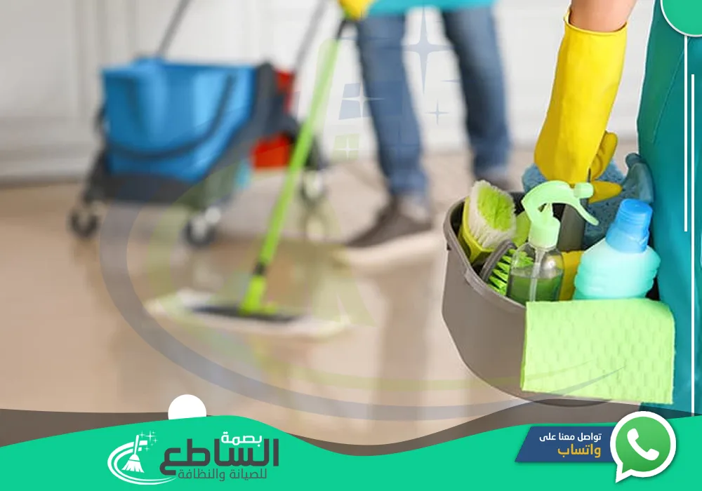 افضل شركات تنظيف المنازل باحد رفيدة