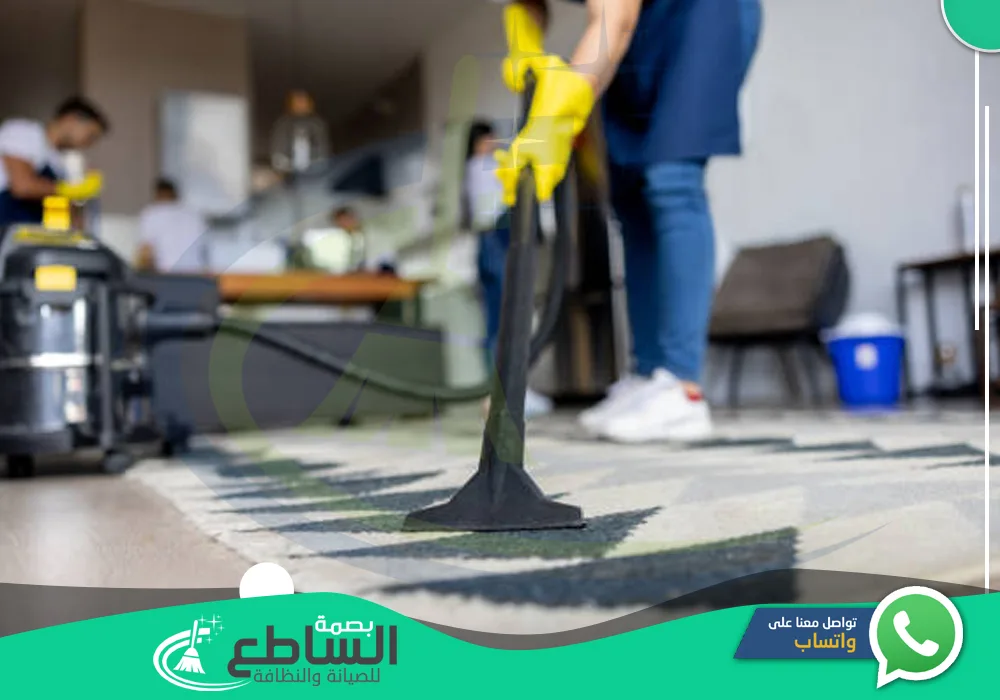أفضل شركة تنظيف منازل بخميس مشيط