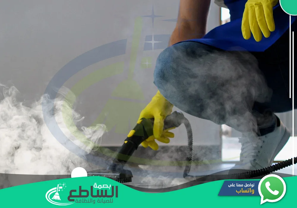 شركة تنظيف بالبخار بخميس مشيط💨💯| 0557997714 | عمالة فلبينية