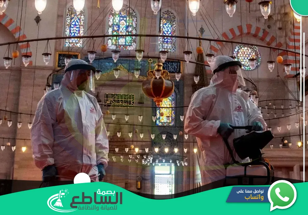 شركة تنظيف مساجد بخميس مشيط