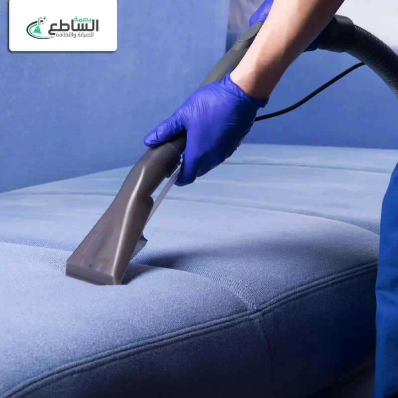 Sofa cleaning company in Khamis Mushait 1 e1676809526196