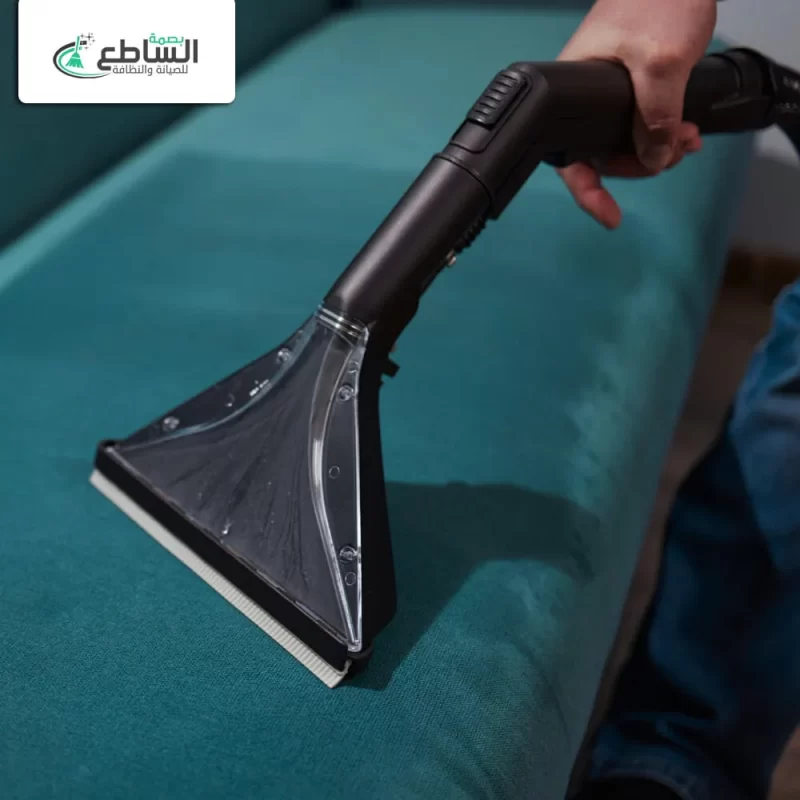 Sofa cleaning company in Khamis Mushait e1676809502534