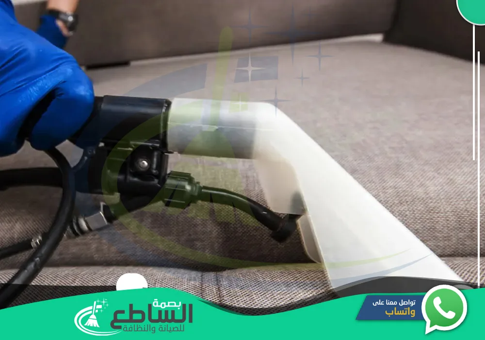 أرخص شركة تنظيف مجالس بابها