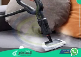 شركة تنظيف بالبخار بأبها | 0557997714 | غسيل وتعقيم