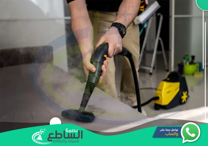 شركة تنظيف بالبخار بالواديين | 0557997714 | جهاز تنظيف كنب