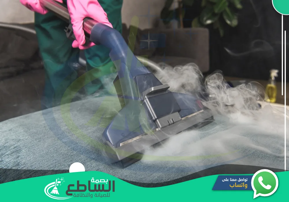 شركة تنظيف بالبخار بخميس مشيط