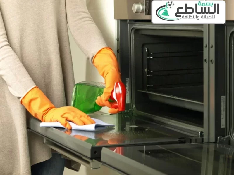 شركة تنظيف افران الغاز بالواديين 🔥🧽 | 0557997714 | عالية الدقة 24 The cheapest gas oven cleaning company at Al Wadiyin e1676808769946 1