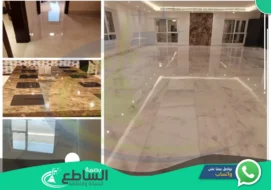 شركة جلي بلاط بأبها | 0557997714 | تنظيف رخام
