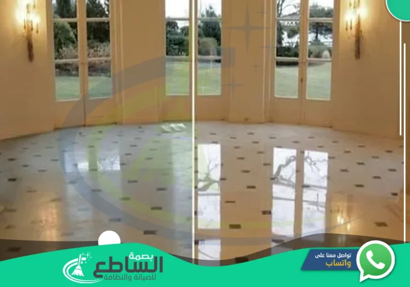 شركة جلي بلاط بخميس مشيط | 0557997714 | جلي وتلميع الرخام