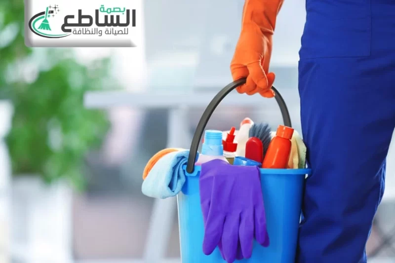 شركة تنظيف منازل باحد رفيدة | 0557997714 | عمالة فلبينية 22 Tools of a house cleaning company in one of Rafaida e1676810659985