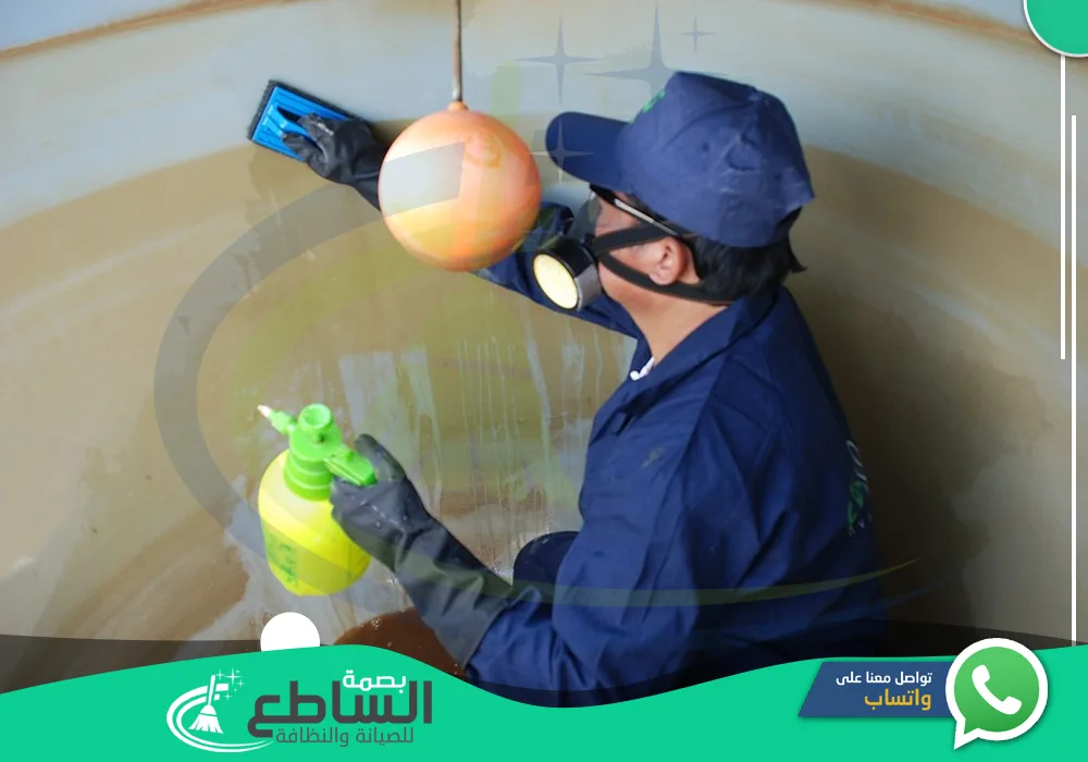 أرقام شركات تنظيف الخزانات بخميس مشيط