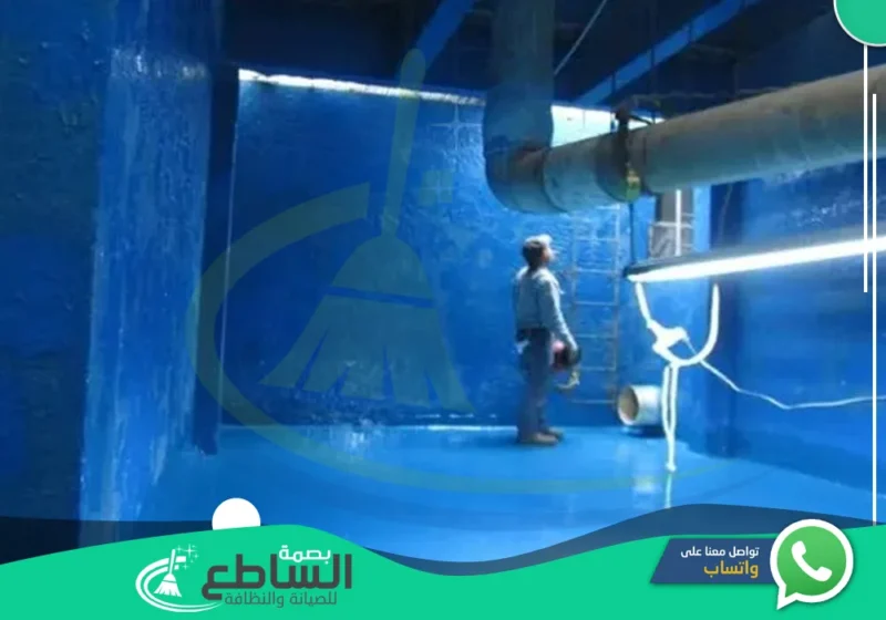 شركة عزل خزانات بخميس مشيط | 0557997714 | دهان ايبوكسي
