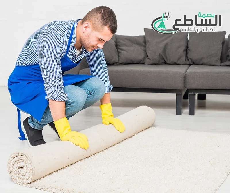 شركة تنظيف سجاد بأبها | 0557997714 | غسيل موكيت 11 carpet cleaning company 1