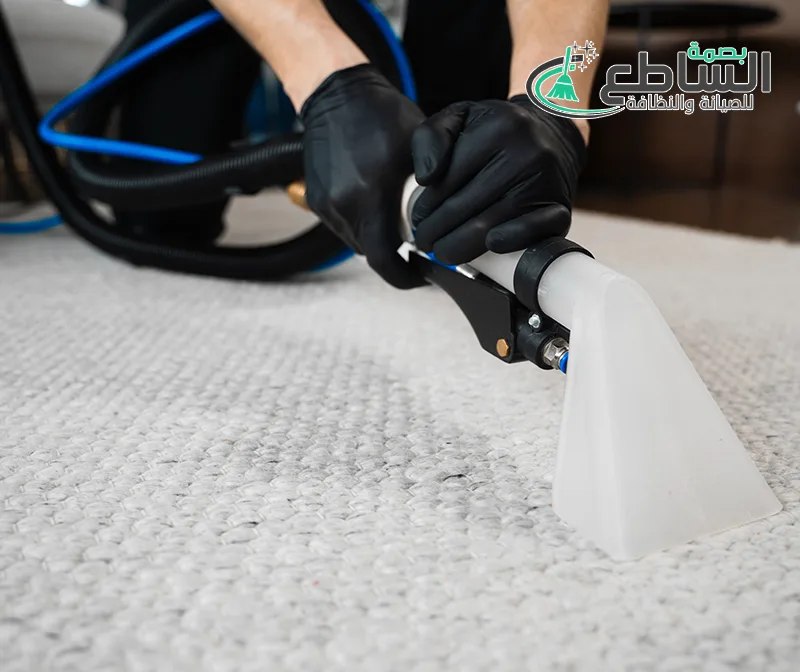 شركة تنظيف سجاد بأبها | 0557997714 | غسيل موكيت 10 carpet cleaning company 3