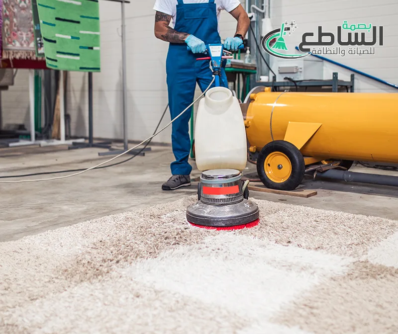 شركة تنظيف سجاد بأبها | 0557997714 | غسيل موكيت 8 carpet cleaning company 4