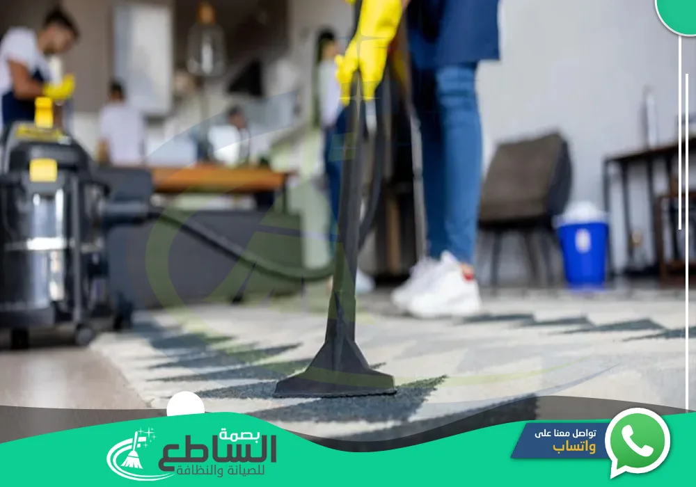 ارقام شركة تنظيف منازل بأبها