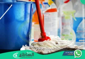 شركة تنظيف منازل في تندحة | 0557997714 | تنظيف شامل