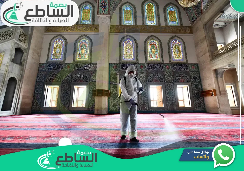 شركة تنظيف مساجد بأبها