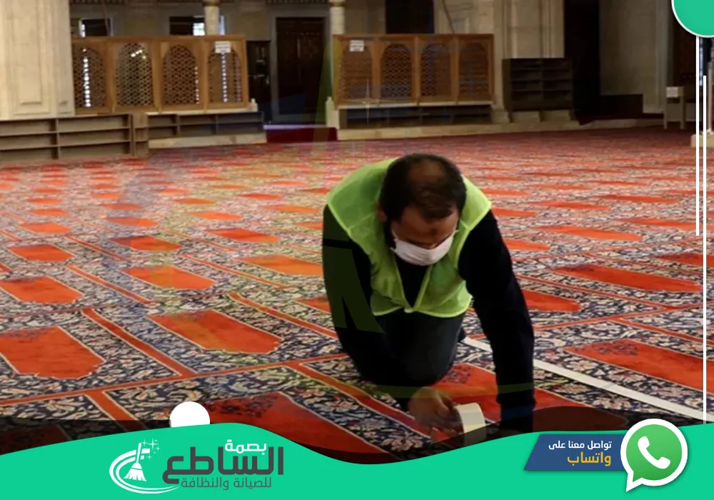 شركة تنظيف مساجد بأبها
