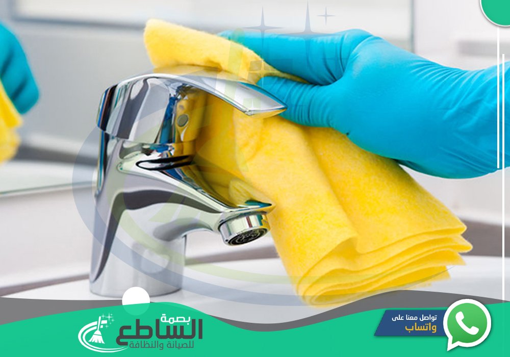 ارخص شركات التنظيف بخميس مشيط